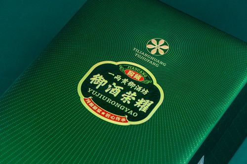 怎樣喝酒不傷身？