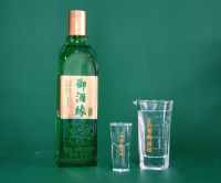 御酒緣·洛邑?zé)?></p>
                        </div>
                                                <div   id=