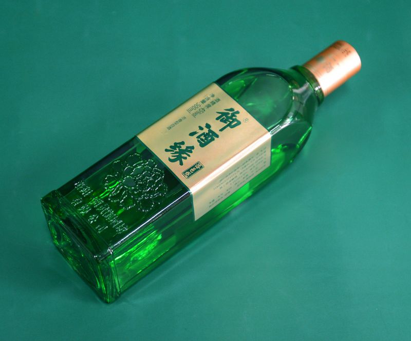 御酒緣·洛邑?zé)?></p>
                        </div>
                                            </div>
                </div>
                <div   id=